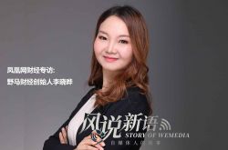 【6分钟科普】衡阳市工厂_哔哩哔哩